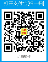 支付宝