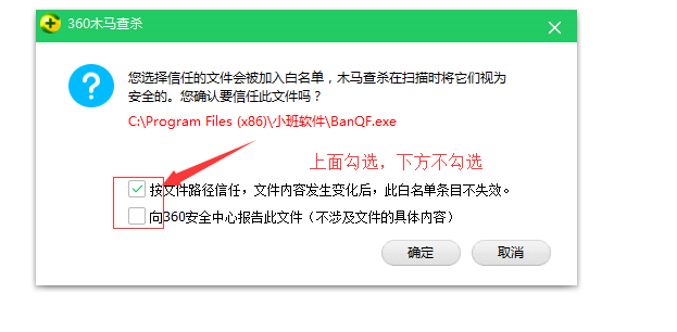 QQ群发器